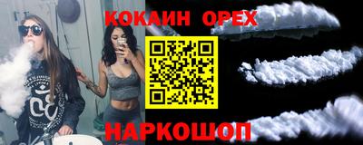 jwh Гудермес