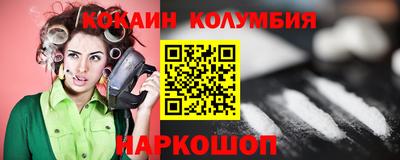 jwh Гудермес