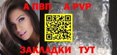 МДПВ Добрянка
