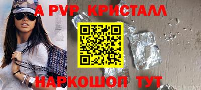 амфетамин Дмитров