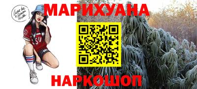 jwh Гудермес