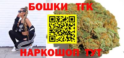 скорость mdpv Гуково