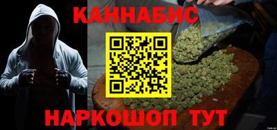 скорость mdpv Гуково