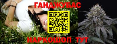 jwh Гудермес