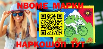 jwh Гудермес