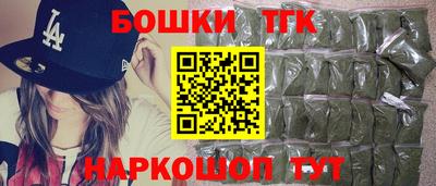 скорость mdpv Гуково