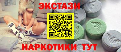 скорость mdpv Гуково