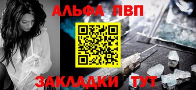 амфетамин Дмитров