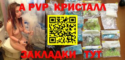 jwh Гудермес