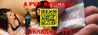 амфетамин Дмитров