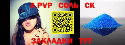 jwh Гудермес