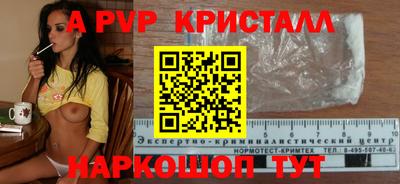 jwh Гудермес