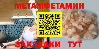 jwh Гудермес
