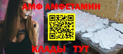 скорость mdpv Гуково
