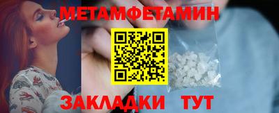 jwh Гудермес