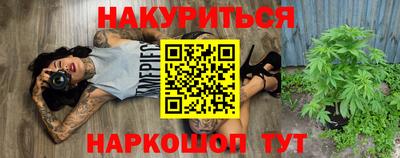 ALPHA PVP Долгопрудный