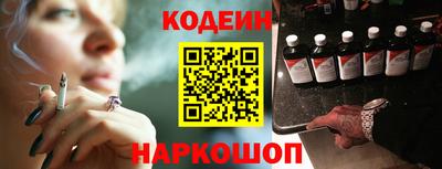 амфетамин Дмитров