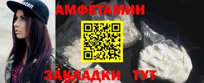 МДПВ Добрянка