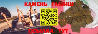 скорость mdpv Гуково