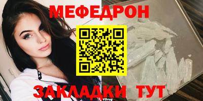 jwh Гудермес