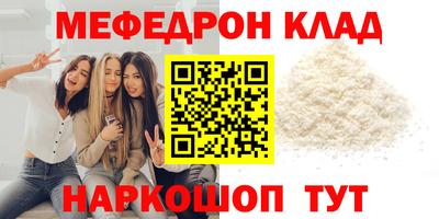 ALPHA PVP Долгопрудный