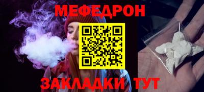 МДПВ Добрянка