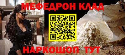 МДПВ Добрянка