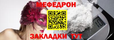 jwh Гудермес