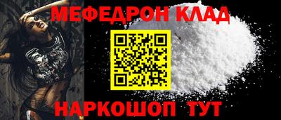 амфетамин Дмитров